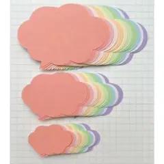 もこもこ吹き出し3サイズ♡全90枚♡アルバムクラフト♡ペーパークラフト【10色】
