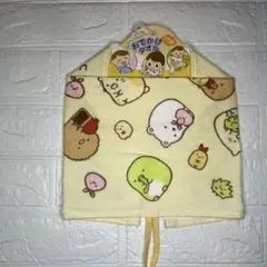 すみっコぐらし おでかけタオル＋おまけ付