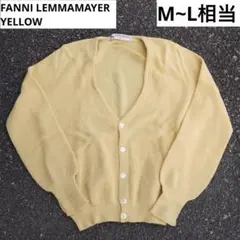 ⭐︎希少品⭐︎ FANNI LEMMAMAYER 2PLY YELLOW M-L相当