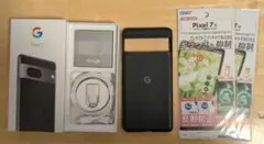 Google Pixel 7 のアクセサリーセット（中古）