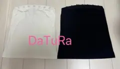 D aTuRaホワイト＆ブラックベアトップ2点セット
