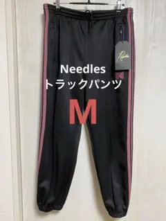 ニードルズNeedles Zipped Track Pant ブラック×ピンク