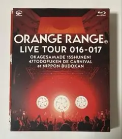 Item thumbnail for item 84bafd9a-d1e0-4ba6-8e96-4fb43cf49083