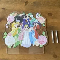 美少女戦士セーラームーン アクリルスタンド　　1番くじ
