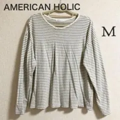 【AMERICAN HOLIC】長袖カットソー ボーダー（M）グレー×ベージュ