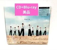 SnowMan RAYS S4 初回盤B CD+Blu-ray