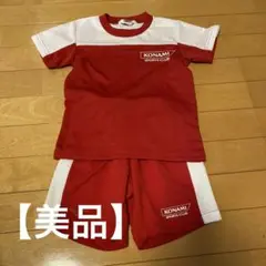 KONAMI SPORTS CLUB 体操服 90サイズ