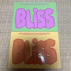ギョンス BLISS アルバム CD