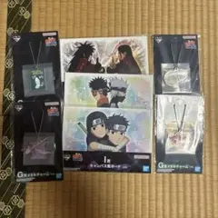 なると一番くじ下位賞セット