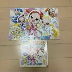 おジャ魔女どれみ 海外 ジグソーパズル1000ピース②