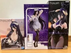 アルベドフィギュア３種