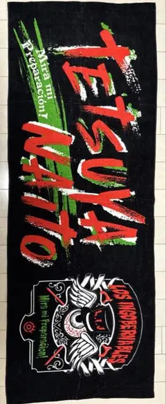 新日本プロレス 内藤哲也 タオル