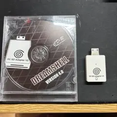 DC SD Adapter V2 (Dreamcast)
