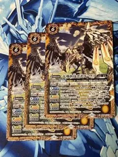 Item thumbnail for item c5a3f2b6-8c6a-4fd1-ad21-788518070941