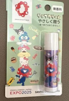 Item thumbnail for item 8611ca43-ed78-42b8-858a-ef05ef124ef9