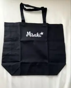 Misaki ロゴ入り黒キャンバストートバッグ