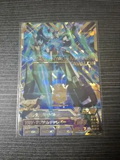 Item thumbnail for item 4dfb5076-f837-466a-b794-0fe44da880ab