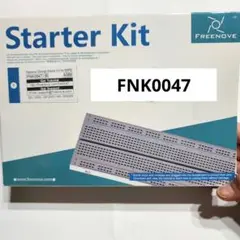 電子工作 電子部品キットプログラミング スターターキットFNK 0047