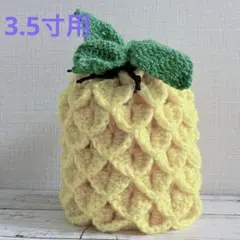 Item thumbnail for item 96d7bc31-a15b-4745-9b73-10f80475901d