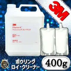 ‼️日曜日迄の値下げです‼️　 ボウリングボウルスピナー ?media_id=3331443927171402930