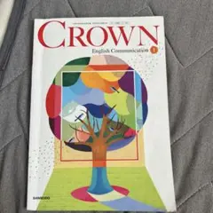 CROWN English Communication 1 I