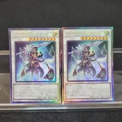 ◉レリーフ2枚◉ヴィサス＝アムリターラ UL2