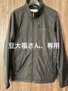 【限定セール8/22〜8/31】【美品】Columbia ビエント ジャケット