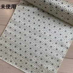 けんび ビロンウールの御召 ② 反物