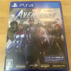 Marvel's Avengers PS4