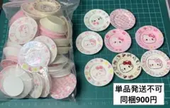 NO170 デコパ45個