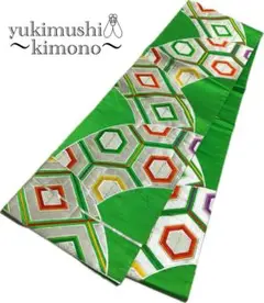 Item thumbnail for item bf18e4ef-f258-4e5b-b681-1b30ca0a5aaa