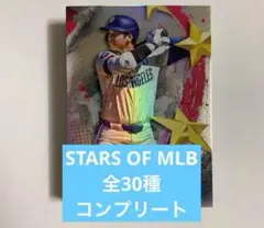 topps 2025 series1 STARS OF MLB 全30枚