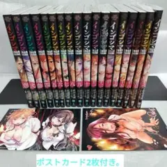 2025年最新】インゴシマ 18の人気アイテム - メルカリ