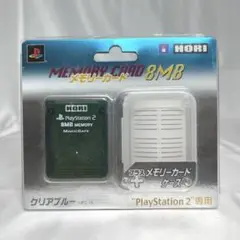 新品未開封　HORI　プレステ2専用　メモリーカード8MB 当時物　T438