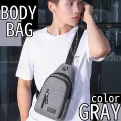 Item thumbnail for item ec66477c-415c-4740-a2c6-95d85d7a0d71