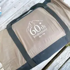 スノーピーク 60周年記念 リビングシェルPro.