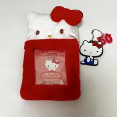 サンリオ ハローキティ ボア生地トレーディングカード用ホルダー