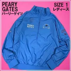 PEARLY GATES パーリーゲイツ 2WAY 蓄熱 ブルゾン ブルー 1