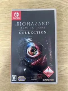 Switch:BIOHAZARD REVELATIONS COLLECTION