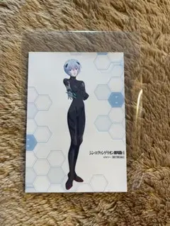 シン・エヴァンゲリオン　セブンイレブン　ブロマイド　レイ　非売品