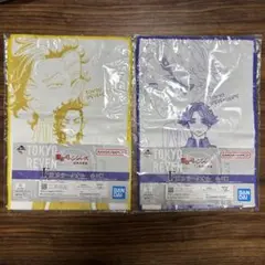 東京リベンジャーズ　カラータオル　まとめ売り