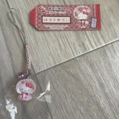 レアご当地キティ横浜ロリータキティ