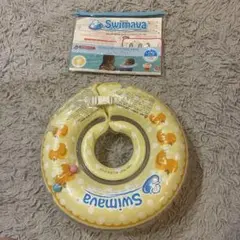 Swimava 赤ちゃん用首リング レギュラーサイズ