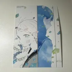 きみの色 漫画特典