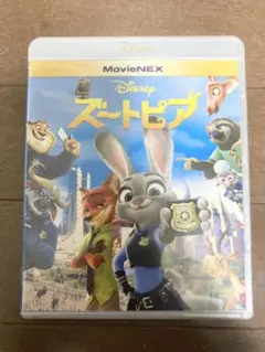 Disney ズートピア DVD Blu-ray 2枚組