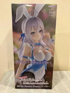 時々ボソッとロシア語でデレる隣のアーリャさん バニー フィギュア