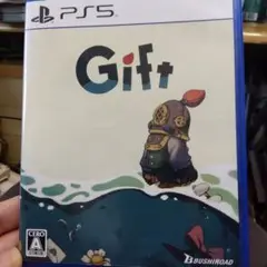 Gift PS5