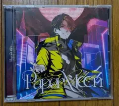 Item thumbnail for item 9dd71005-e251-4215-9bd8-5bc8da234ec0