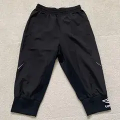 UMBRO フットサルパンツ