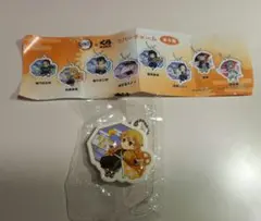 鬼滅の刃×くら寿司 ラバーチャーム